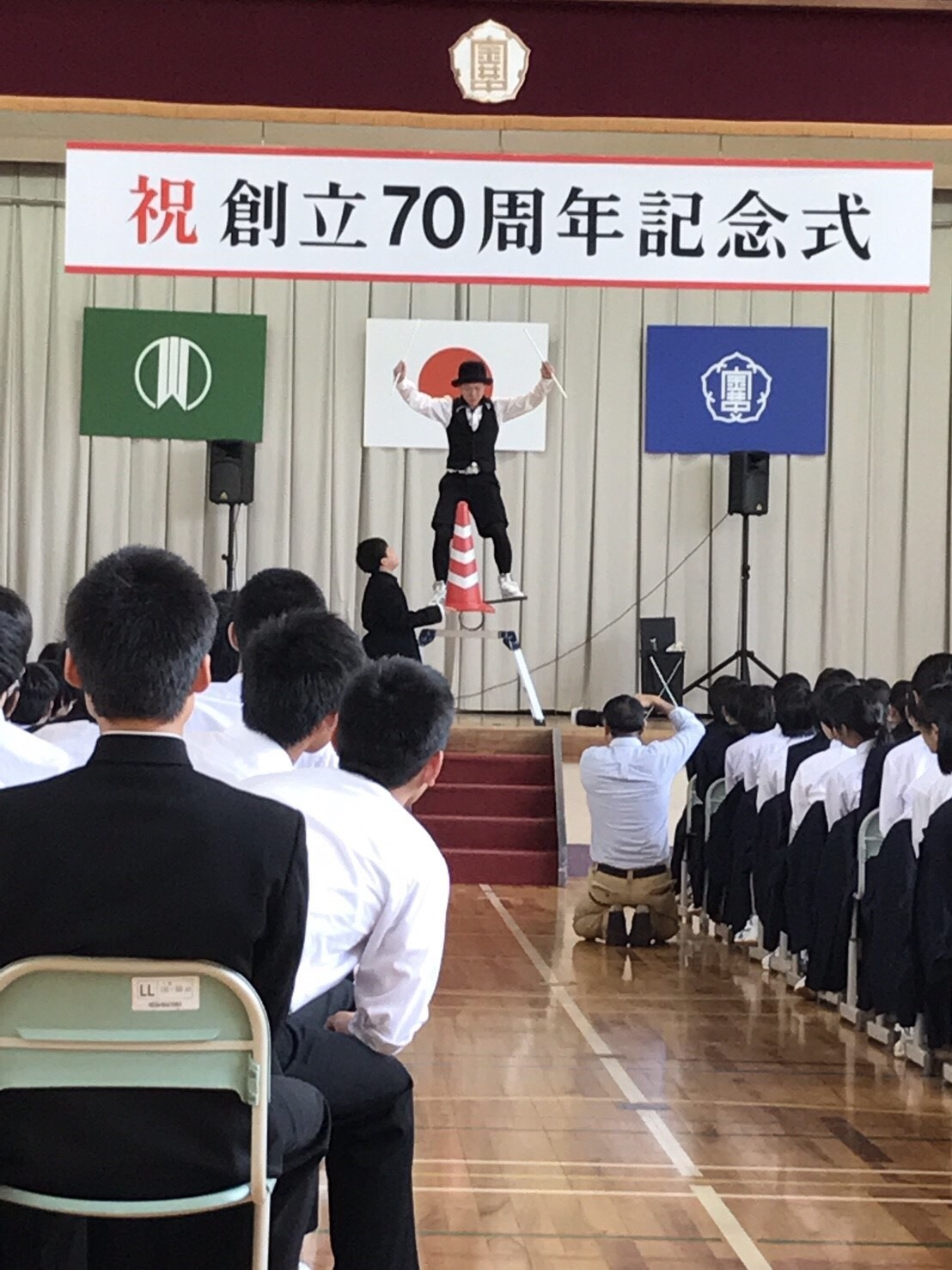 金井中学校の70周年_a0163623_16564780.jpg