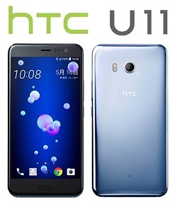 ソフトバンク版htc u11 lteでバンド18 26 19