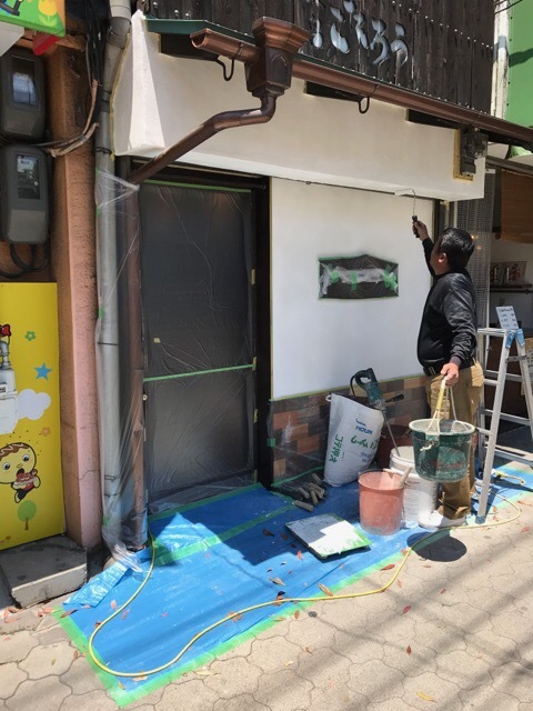 こたろうプチリニューアル!白の余白_b0235528_13160526.jpg