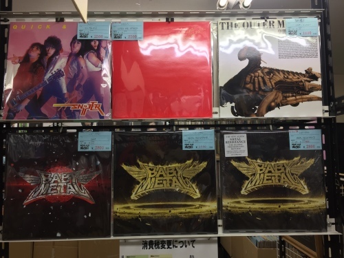 HR/HM入荷中!ちょっと前から(本店2Fより)_e0191344_17471416.jpg