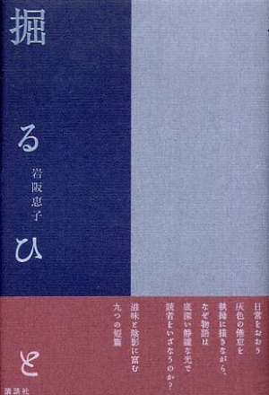 d0331556_18435009.png
