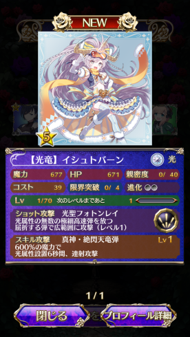 e0035758_21382878.png