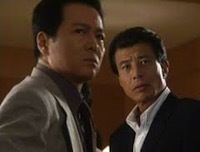 『玩具の神様』(1)〜(3)(ドラマ)_b0189364_21072968.jpeg
