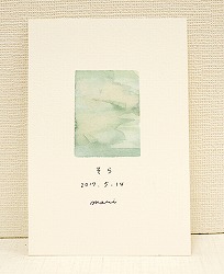 5月14日(日)おおのきよみ教室_e0045977_1724313.jpg