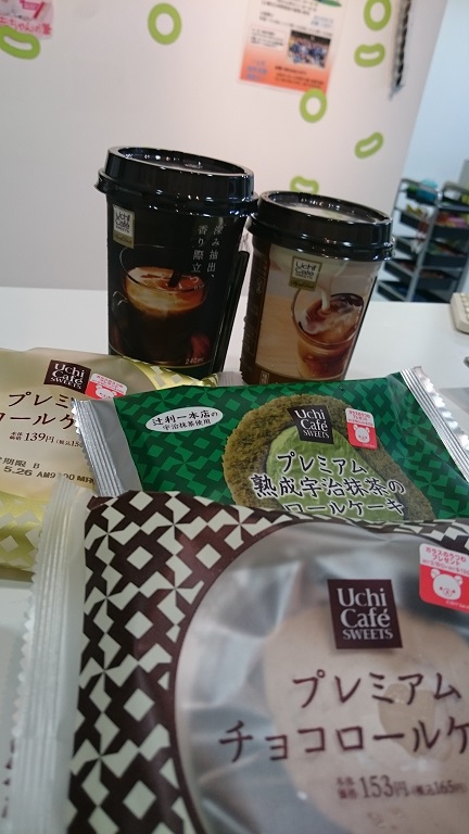 おやつ_f0172281_622181.jpg
