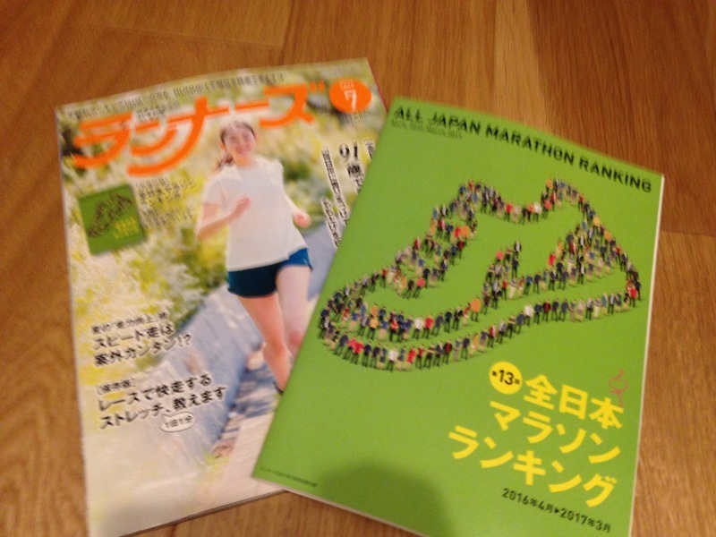 ピークを過ぎた?_f0310282_17412516.jpg