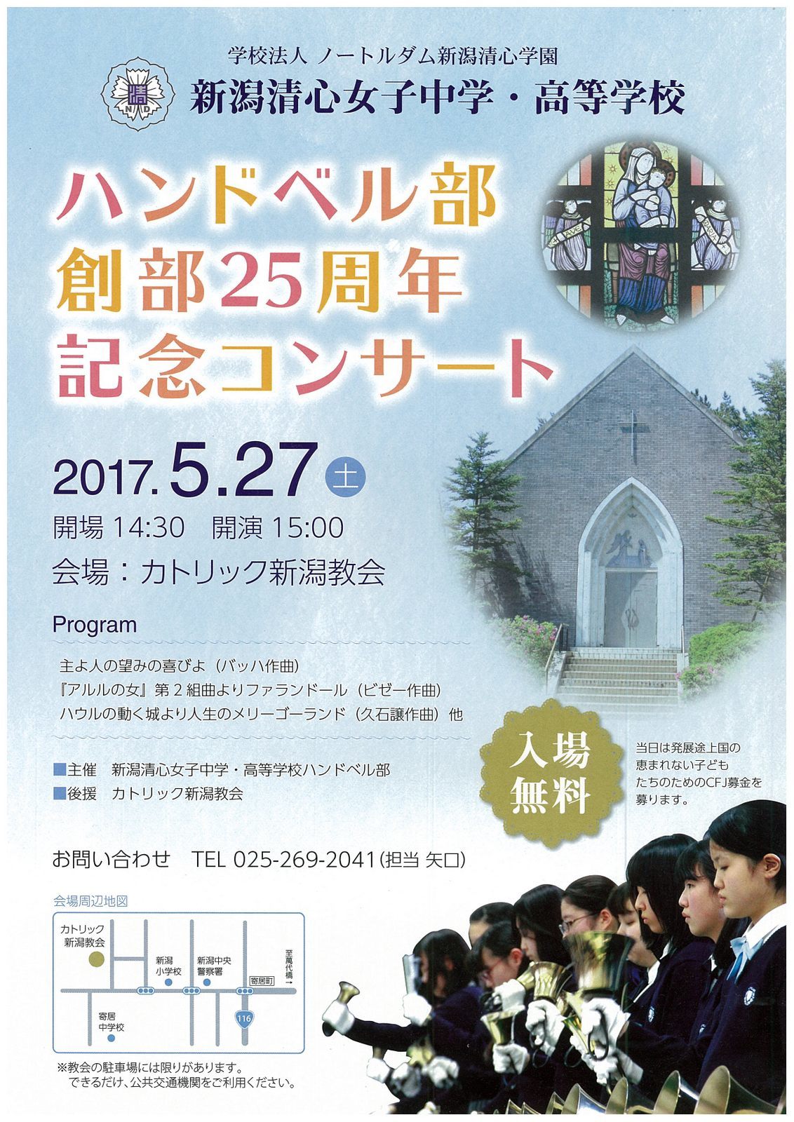あっというまに5月最後の週末は。_e0046190_14011218.jpg