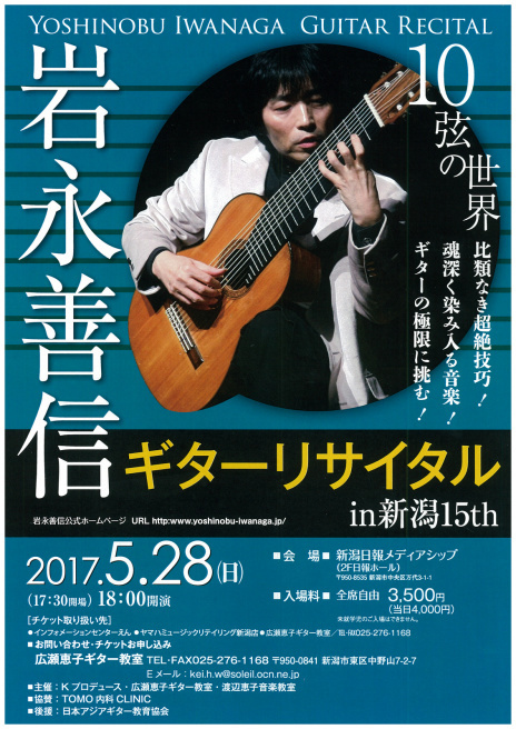 あっというまに5月最後の週末は。_e0046190_14061082.jpg