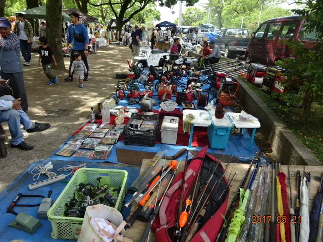 公園 フリー Aickmandata Com