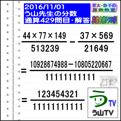 a0043204_22254164.gif