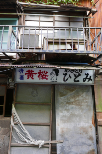 d0147406_09264325.jpg