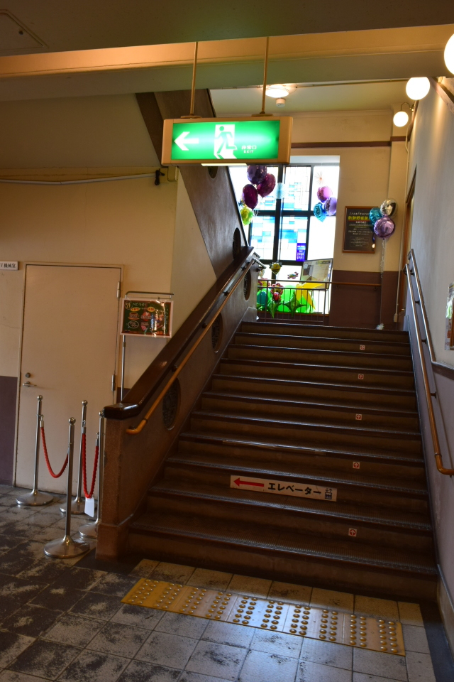 神戸市中山手通の北野工房のまち(昭和モダン建築再訪)_f0142606_07503194.jpg