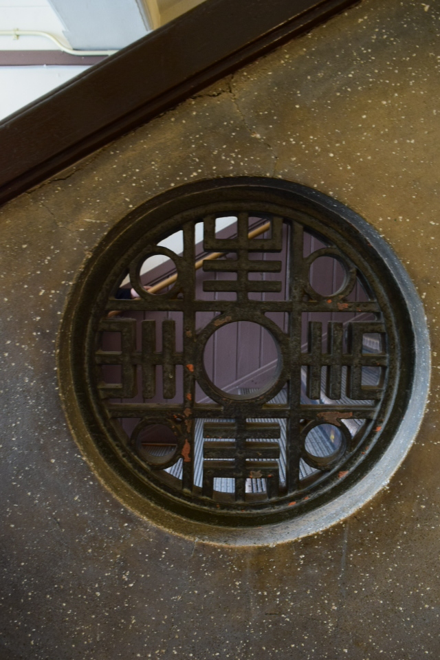 神戸市中山手通の北野工房のまち(昭和モダン建築再訪)_f0142606_08131856.jpg