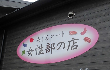 b0181818_20130224.jpg