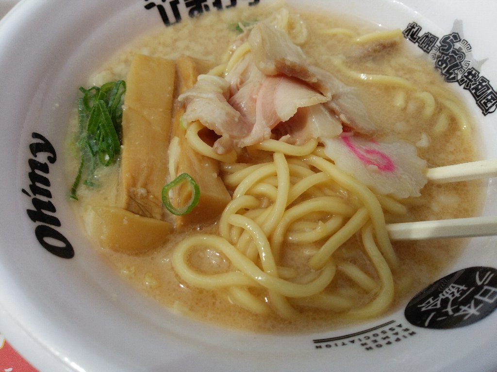 プレミアム濃厚生姜味噌 Miso Noodle Spot 角栄 札幌ラーメンショー 17年76杯目 ｅｉｈｏのブログ