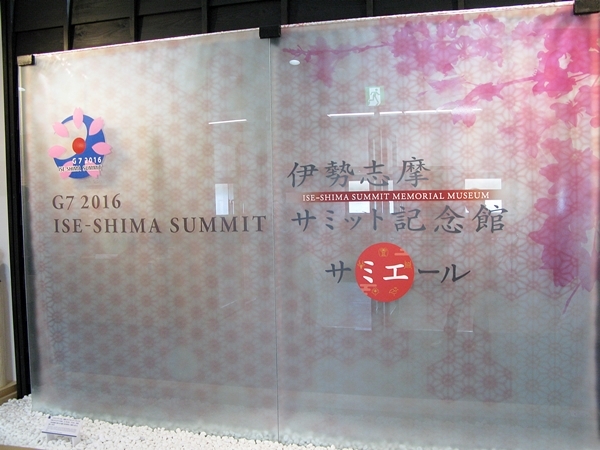 運動会の後・・_f0129726_21113771.jpg