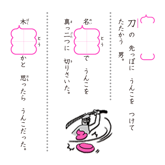 e0338831_17215679.png