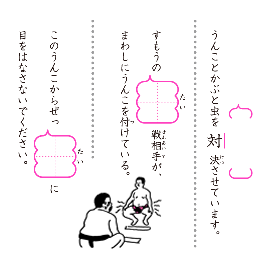 e0338831_17220930.png