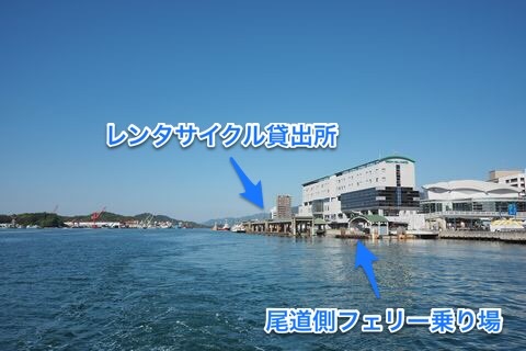 しまなみ海道を散策①尾道～向島_b0042334_1105779.jpg