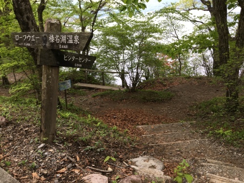 b0330040_00222443.jpg