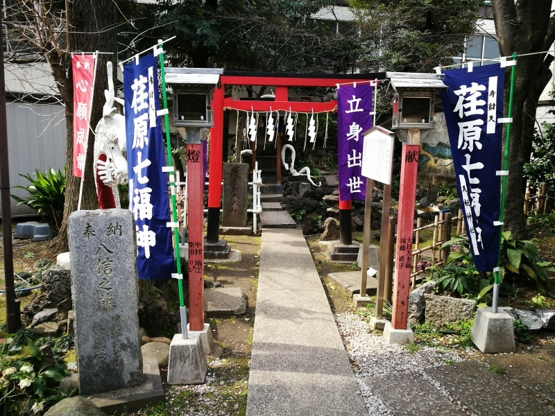 ぶっちゃけ寺の旅　弁天様　＠東京都_f0048546_21021760.jpg