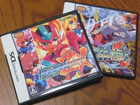 感想備忘録 単独 ブラスターマスターゼロ Ns 3ds Box Diary 感想備忘録 単独 ブラスターマスターゼロ Ns 3ds Box Diary