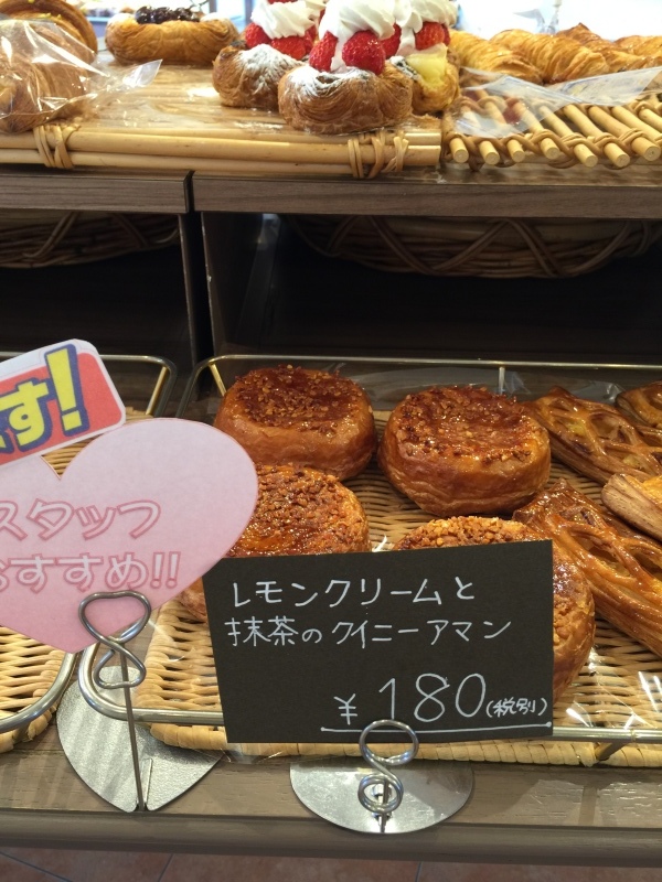 b0298565_19371121.jpeg