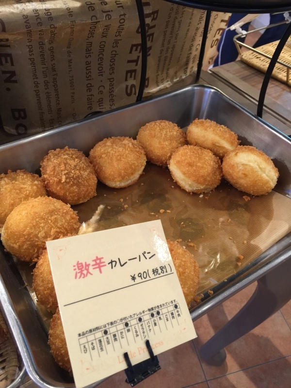 b0298565_19412815.jpeg