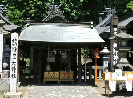 4-126) 県境をまたぐ熊野神社へ_d0092767_04350927.jpg