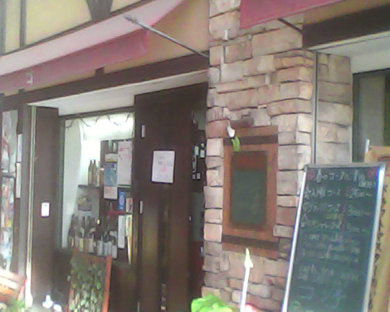 a0335493_22495711.jpg