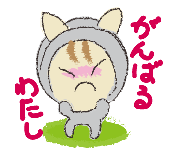 ミラクルな出来事_a0333195_13303244.png