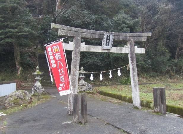 因幡国高草郡　天穂日命一族を祭る社_e0354697_15234910.jpg