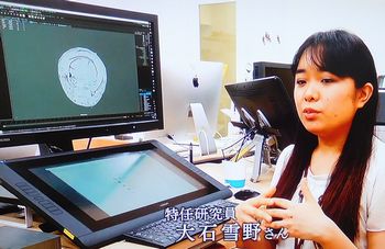 ブリューゲル×大友克洋　@NHK Eテレ 日曜美術館_b0044404_14362954.jpg
