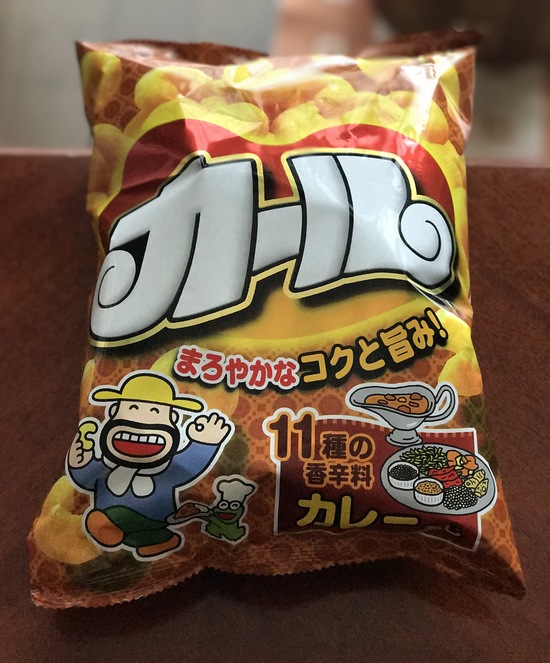 さよなら カール !( ノД`) _c0212604_758595.jpg