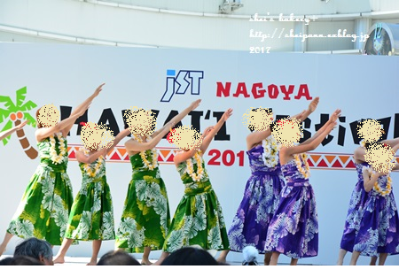 HAWAI\'I FestivaL  2017_b0136708_18353948.png