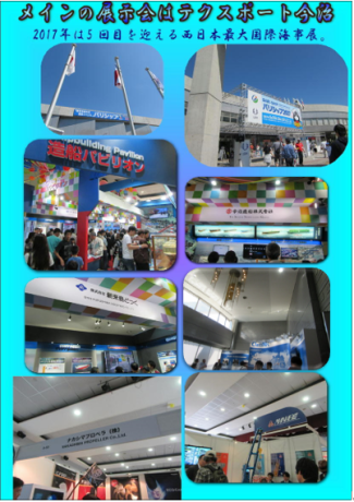 f0231709_13024914.png