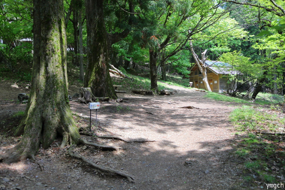 武甲山周回ルート(2)_f0157812_19371372.jpg