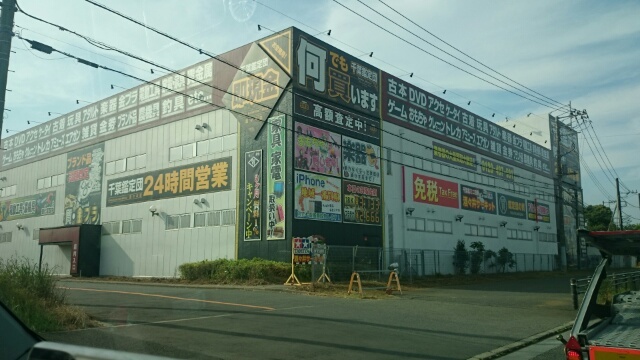 b0326613_01405999.jpg