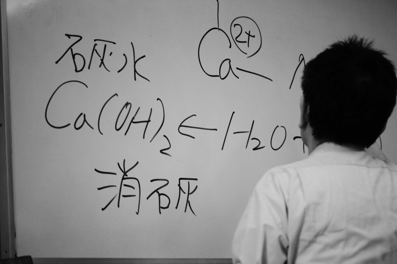 第18回お茶研究会_b0220318_11021938.jpg