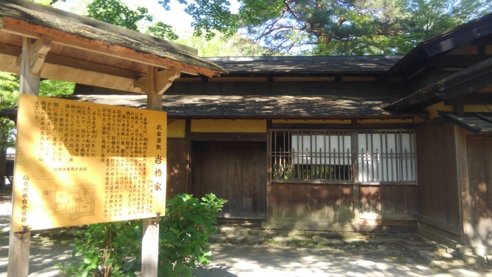 f0210439_0204336.jpg