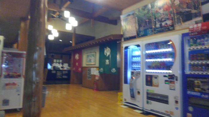 f0210439_10551025.jpg