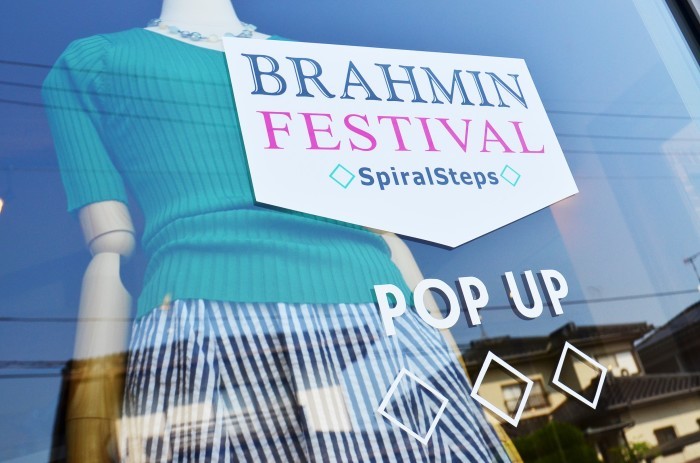 ”Brahmin フェスティバル POP UP！2日目...5/28sun\"_d0153941_15552923.jpg