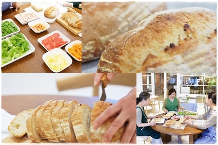 手作りパンでランチタイム♪ ~LIFE DESIGN STUDIO 1dayレッスン_d0217944_16522369.jpg