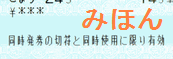 a0057057_15443440.png