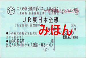 a0057057_21543585.png