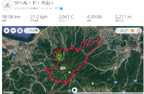 c0236857_23334052.png