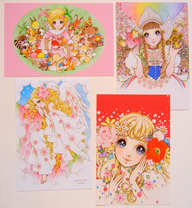 本棚の人魚たち・・・高橋真琴画集「夢見る少女たち」 | mariの