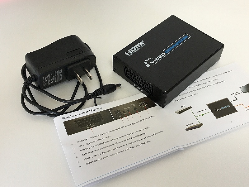 RGB15khz to HDMI 簡単変換 : ゴリゴリなおっさんの裏ゲーム RGB15khz to HDMI 簡単変換 : ゴリゴリなおっさんの裏ゲーム