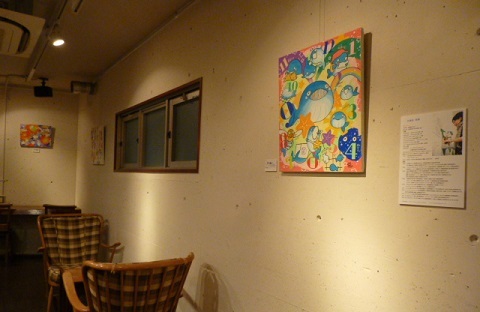 c0083165_23244347.jpg