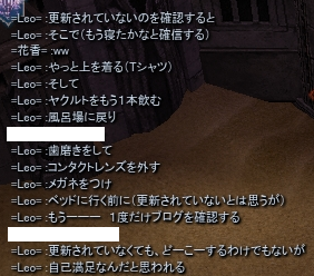 f0233667_01382202.png
